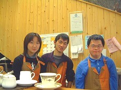 カフエ