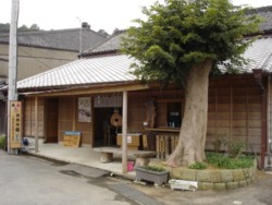舟運