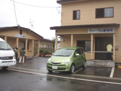 ほほえみ